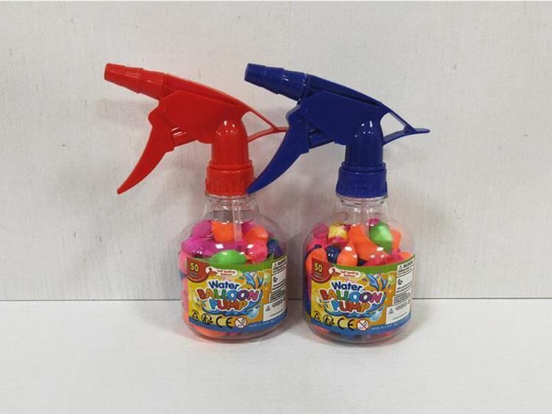 Small Spray Bottle + Foam Water Ball