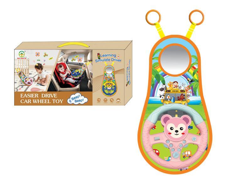 Cartoon Car Steering Wheel Toy(Monkey)