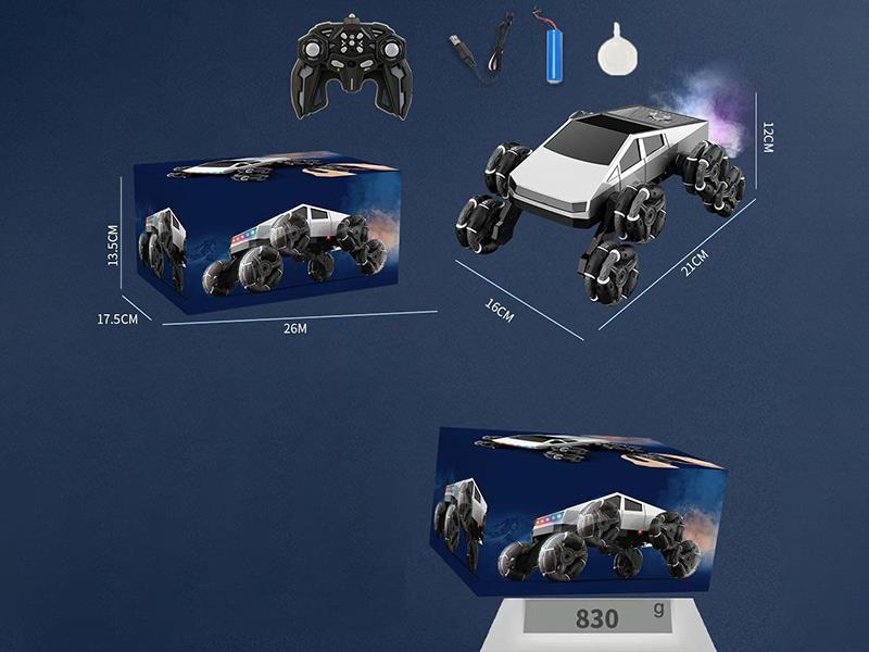 R/C 8-Wheel Spray Car
