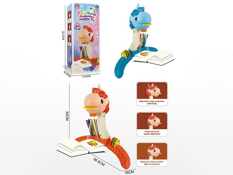 Fairy Horse Projection Painting Toys