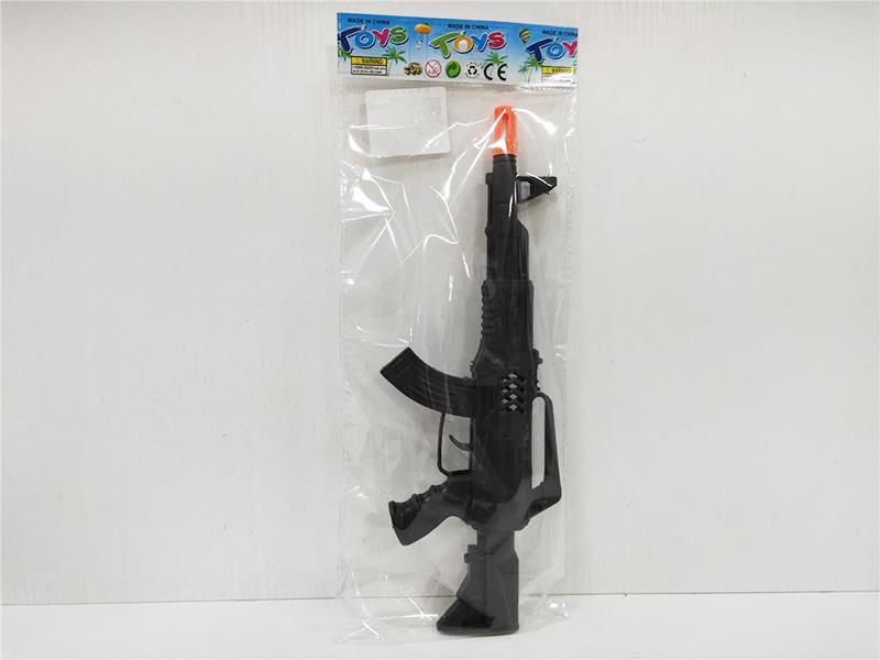 Solid Color Flint Gun