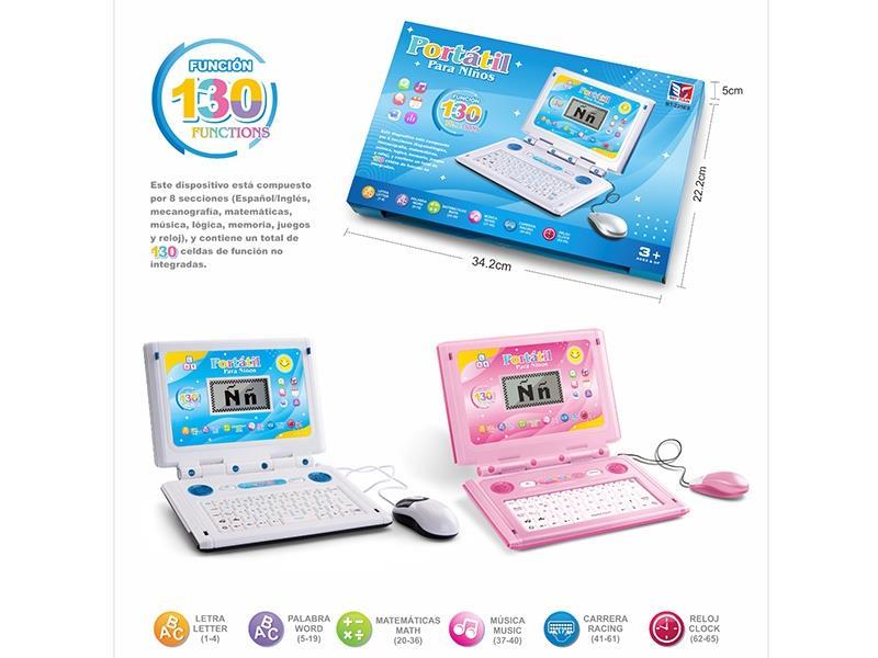 English and Spanish Bilingual Learning Machine With 65+65 Functions (Blue/Pink)
