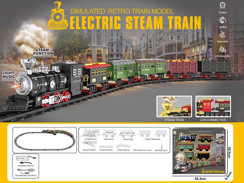 Simulated Retro Train Model Electric Steam Train Track(Charging)