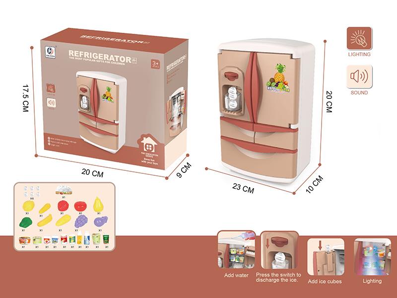 Refrigerator(Light And Music)