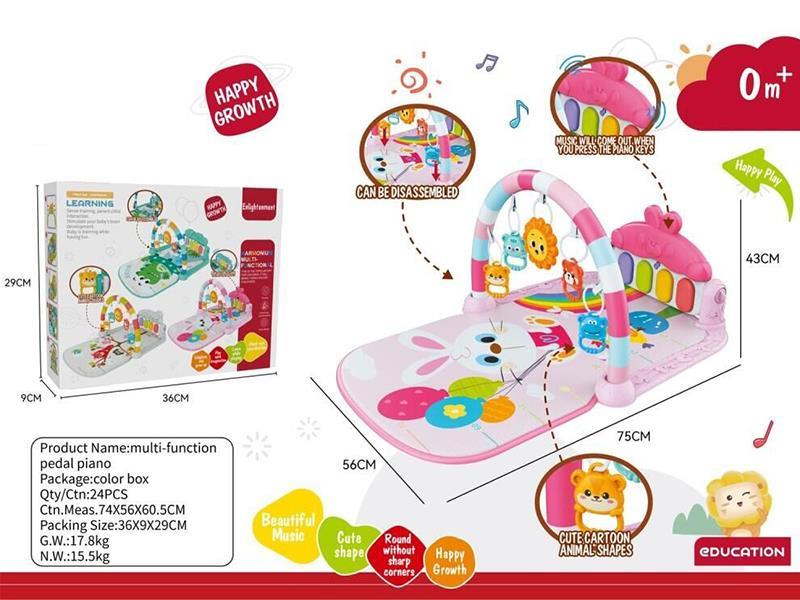 Pedal Piano Fitness Blanket