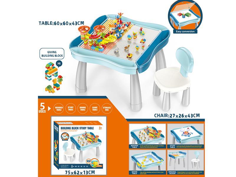 Building Blocks Table+1 Chair(With Large Particle Gear 108PCS, Small Particle 200PCS)
