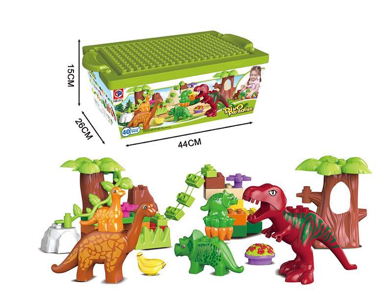 Building Blocks Dinosaur Paradise 40 Pieces