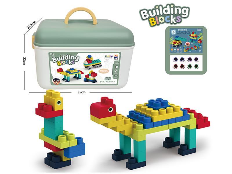 120Pcs Soft Rubber Large Particle Building Block