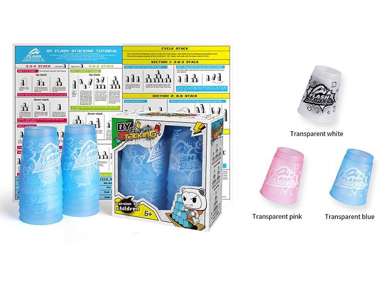 Flash Stacking Cups Standard Version For Children