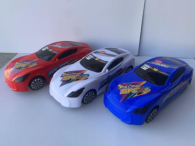 Friction Car(Aston Martin)