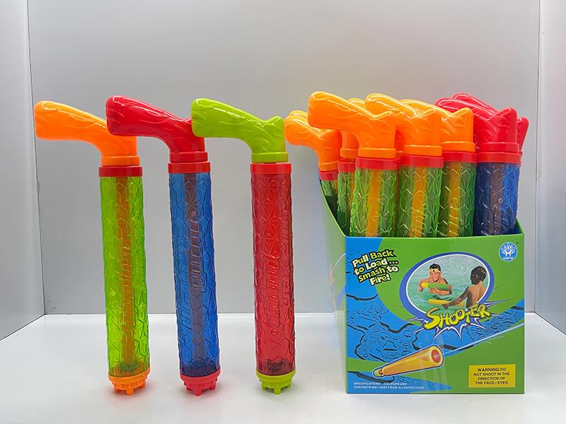 Transparent Tube Water Cannon (20PCS/Box)