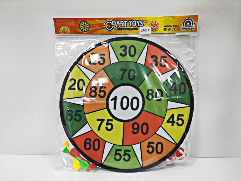 36Cm Target With 2 Balls And 3 Targets