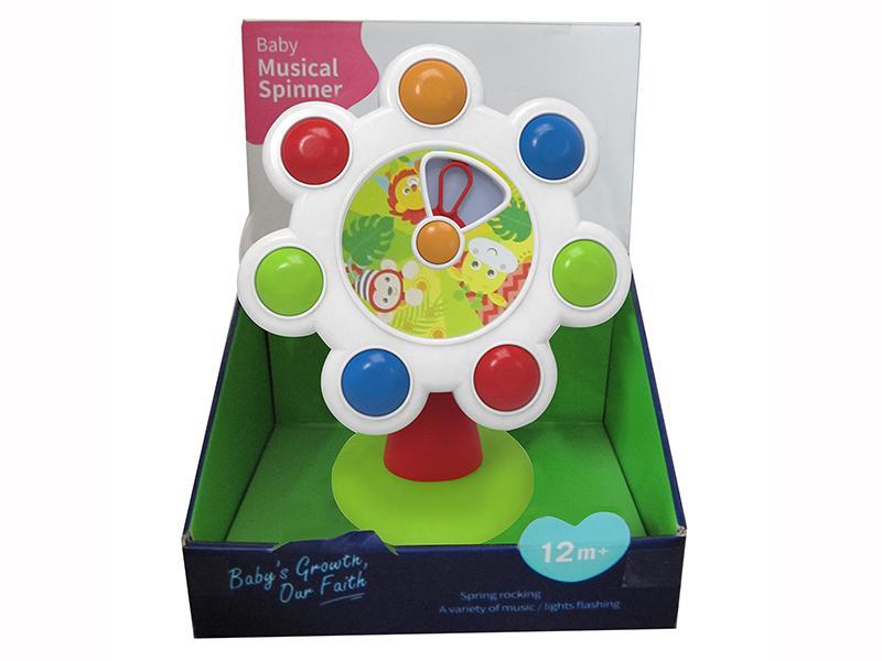 Ferris Wheel With Music