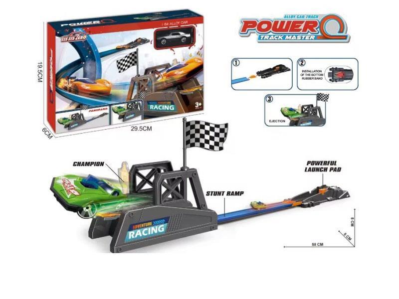 Alloy Catapult Racing Track Set (with 1 Golden car)