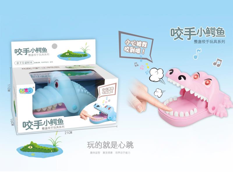 Large Size Tricky Crocodile Bite Finger Toys(With Light And Music)
