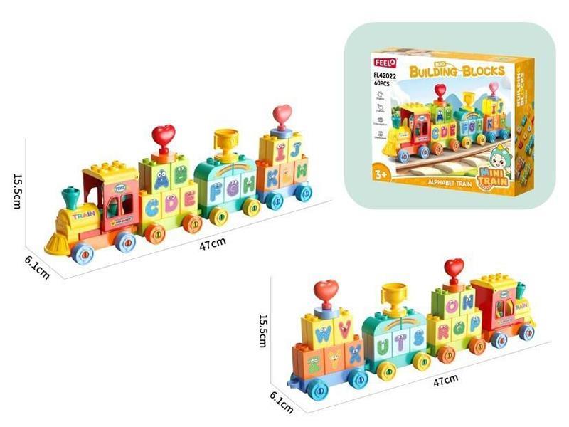 60pcs Alphabet Train Building Blocks