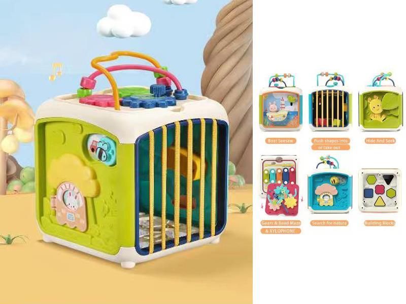 Children'S Seven Sided Puzzle Toys