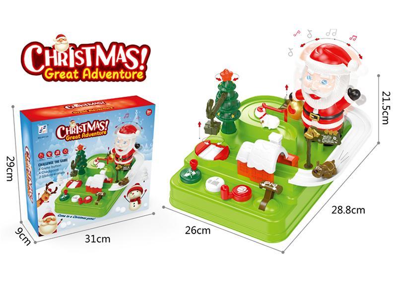 christmas Great Adventure