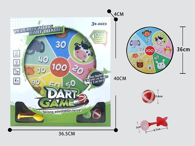 Animal Pattern Velcro Dartboard(2 Sticky Balls 2 Darts)