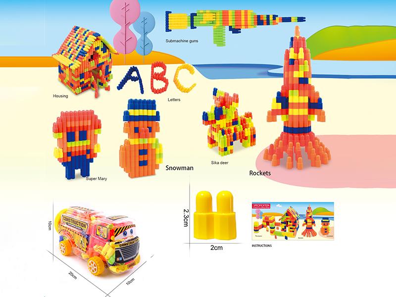 Mini Engineering Truck Shaped Can Packing Bullet Head Building Blocks 120g(130PCS+)