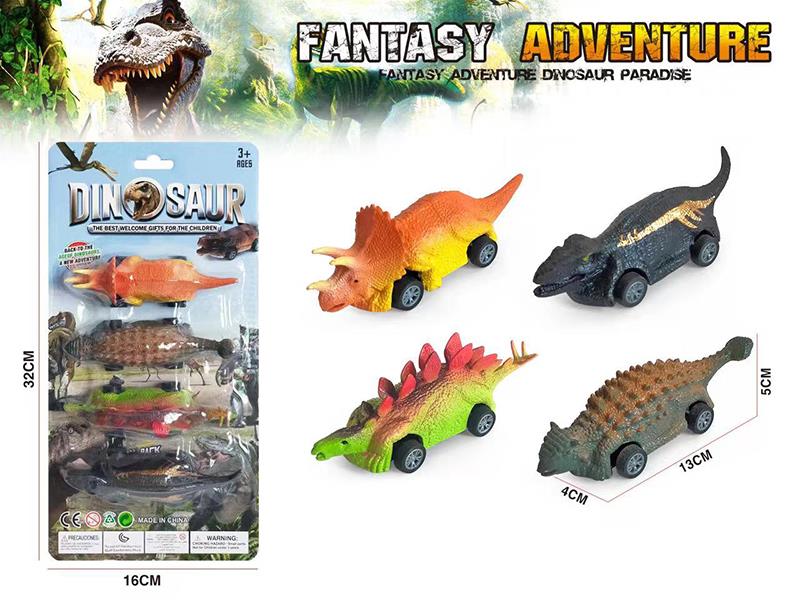 Pull Back Dinosaur Cars 4pcs