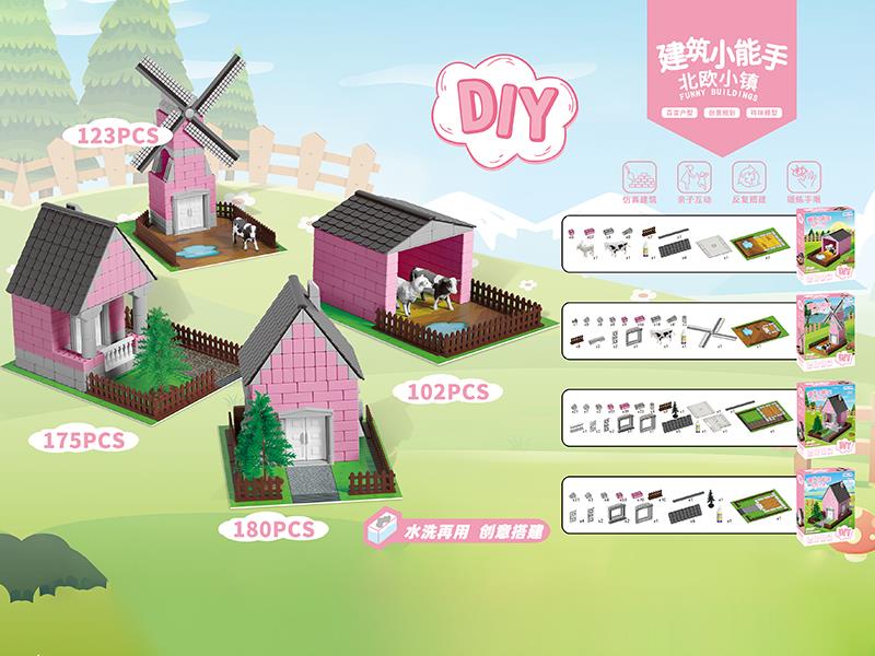 DIY Simulation Building Mini Brick Toy - Nordic Town(High Configuration Version)