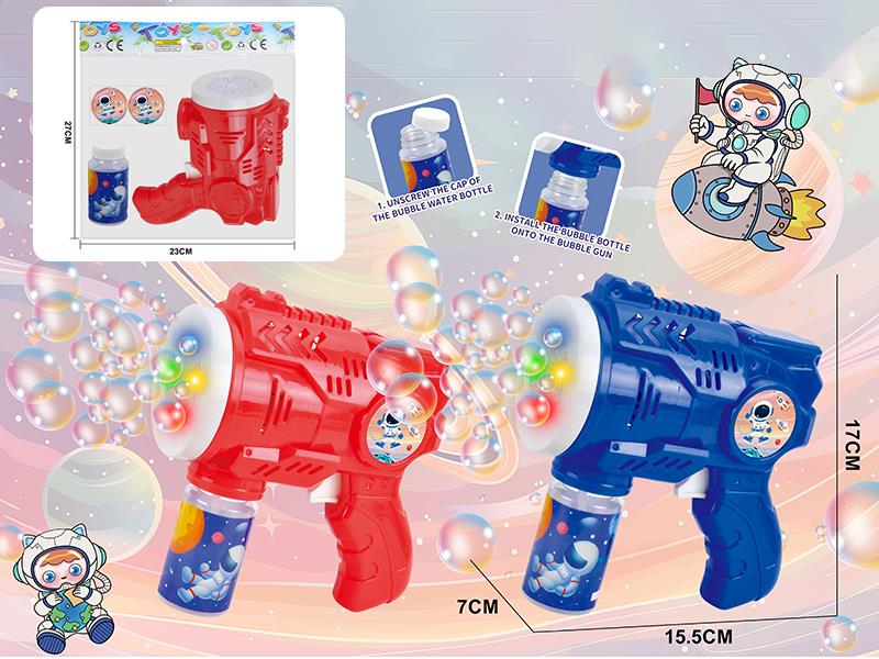 Fully Automatic 15-Hole Bubble Gun(With Lights)