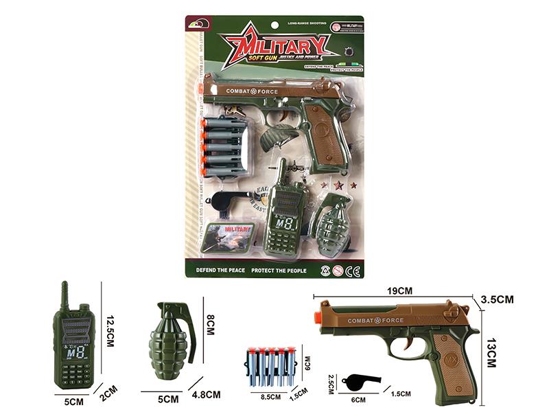 Military Soft Bullet Gun Set