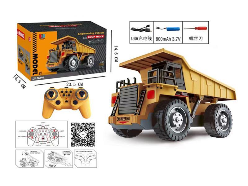 2.4G 11Ch R/C Four Drive Dump Truck