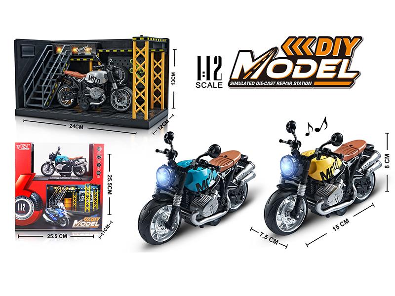 1:12 Pull Back Alloy Motorcycle With Lights And Music(Display Stand+Scene)