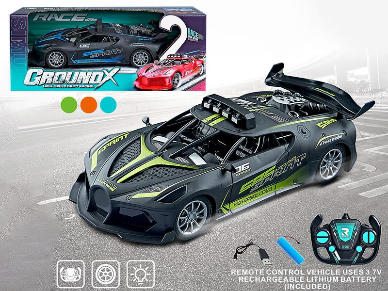 1:18 4-Channel Remote Control Bugatti Sports Car