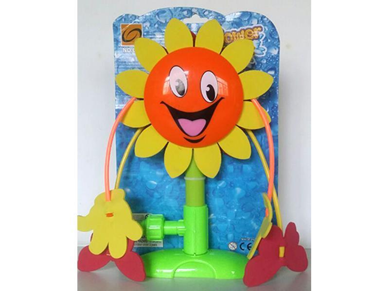 Sun Face Spray Flower