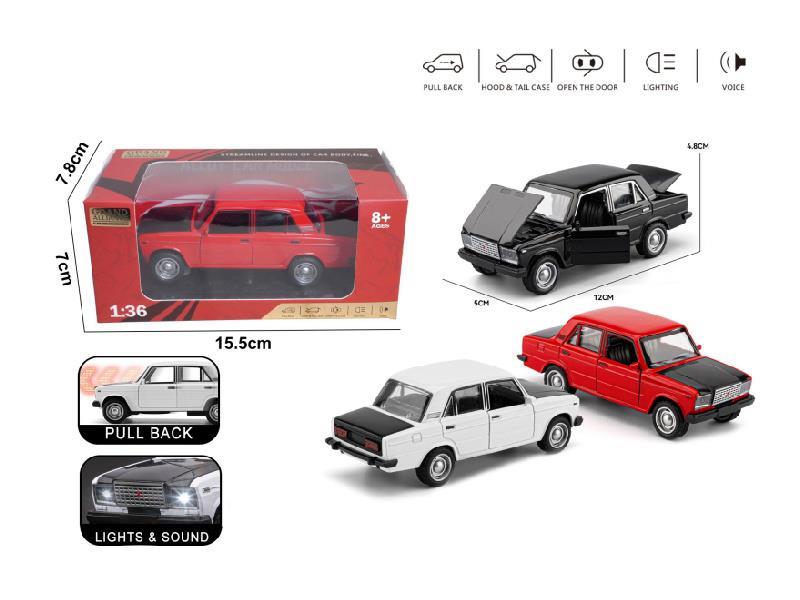 1:36 Bodyweight Alloy Car Model - Audi Q8 (12 Pieces/Display Box) Three-Color Mixed Set
