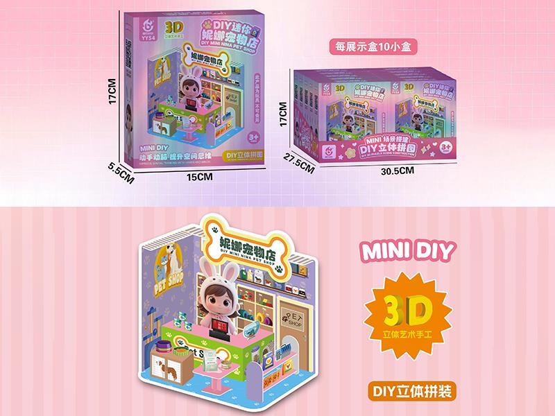 DIY 3D Puzzle Mini Nina Pet Shop