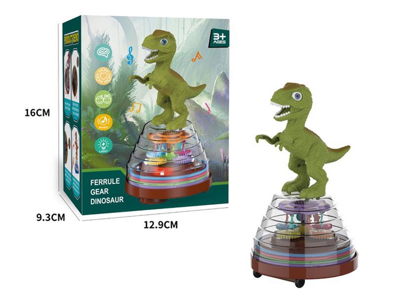 B/O Go And Bump  Dinosaur Ferrule