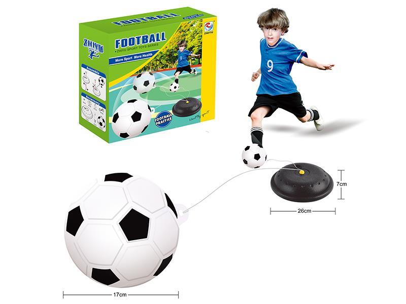 Football Practice Set