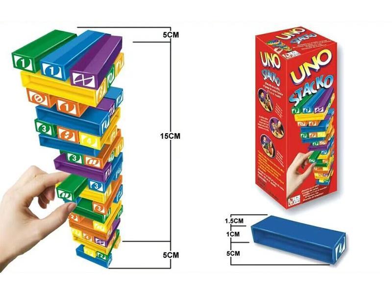 Puzzle Jenga Toys 45pcs