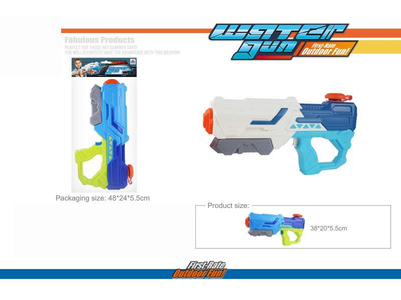 Solid Color Air Pressure Water Gun