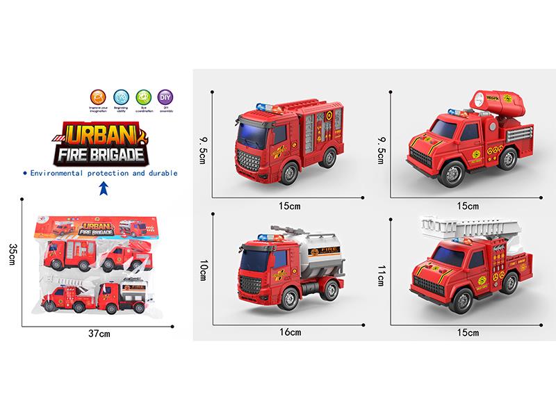 Friction Fire Engines