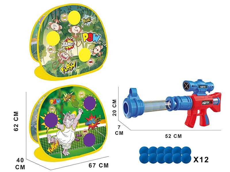 Air Gun Double-Sided Shooting Target Set