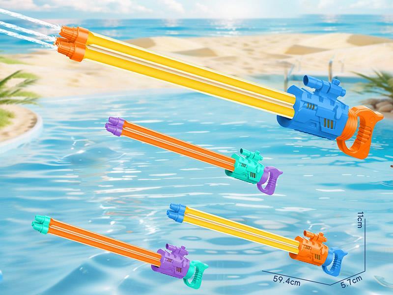 Three-Nozzle Water Cannon