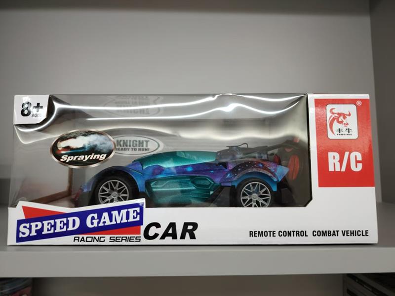 5-Channel Remote Control Spray Racing Car With Colorful Lights(Not Included Batteries)