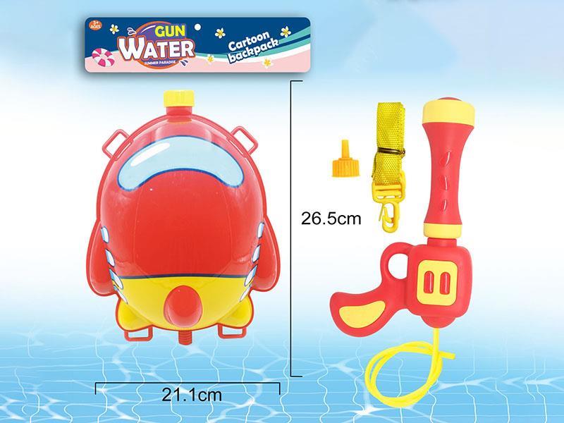 Backpack Water Gun