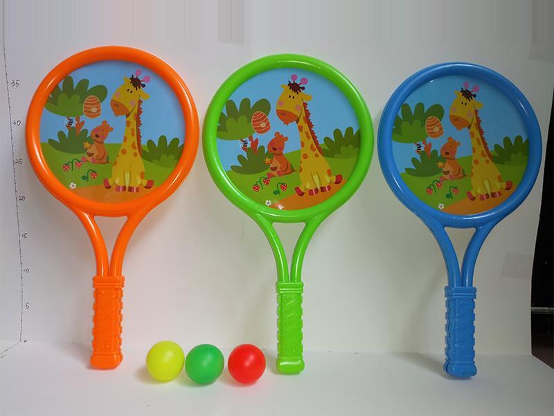 Children'S Cartoon Racket