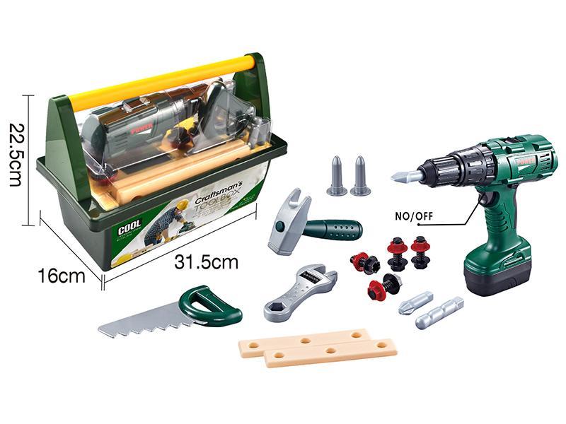B/O Tool Set