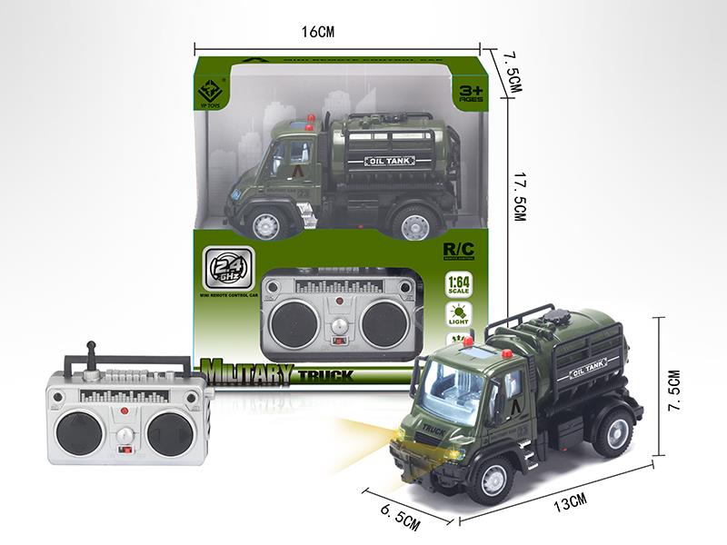 1:64 4-Channel 2.4G Remote Control Military Oil Tank Truck(German Style)