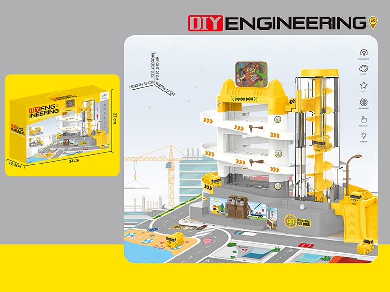 DIY Engineering Building Car Big Adventure Toy(4 Cars)