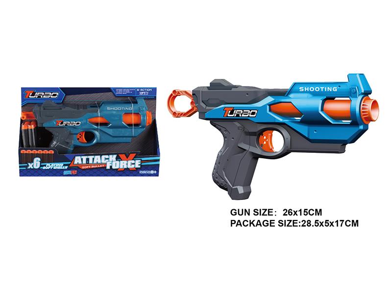 Manual Soft Bullet Gun