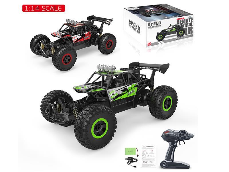 1:14 Skeleton High Speed Car