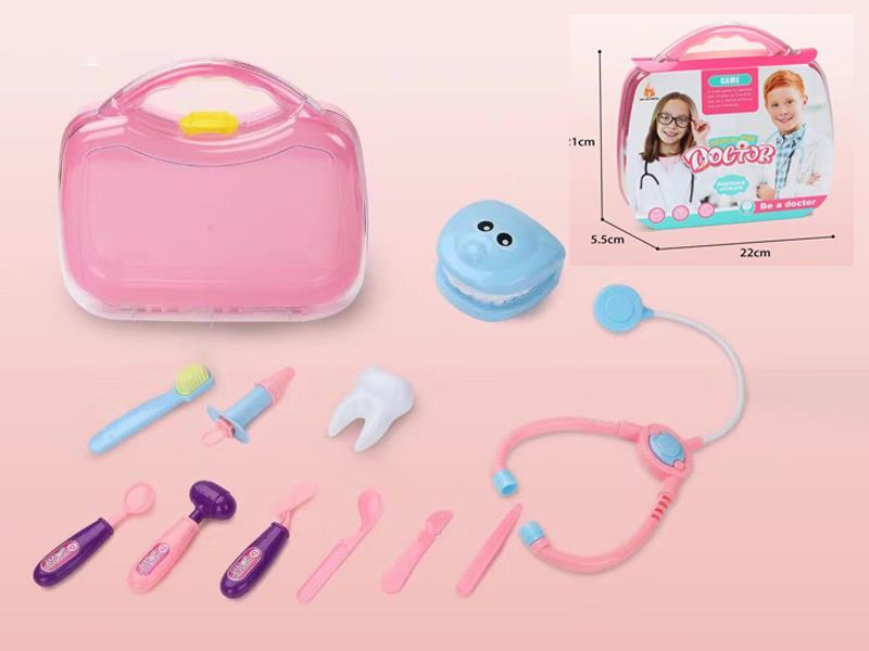 Children'S Medical Equipment Set